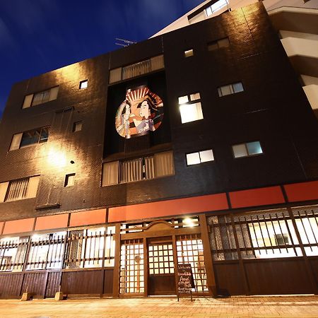 Kia Ora Budgetstay Fukuoka  Buitenkant foto